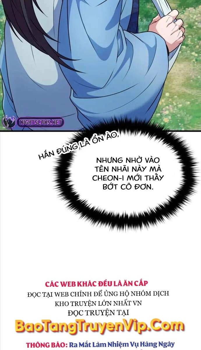 Phá Công Kiếm Đế Chapter 6 - 15