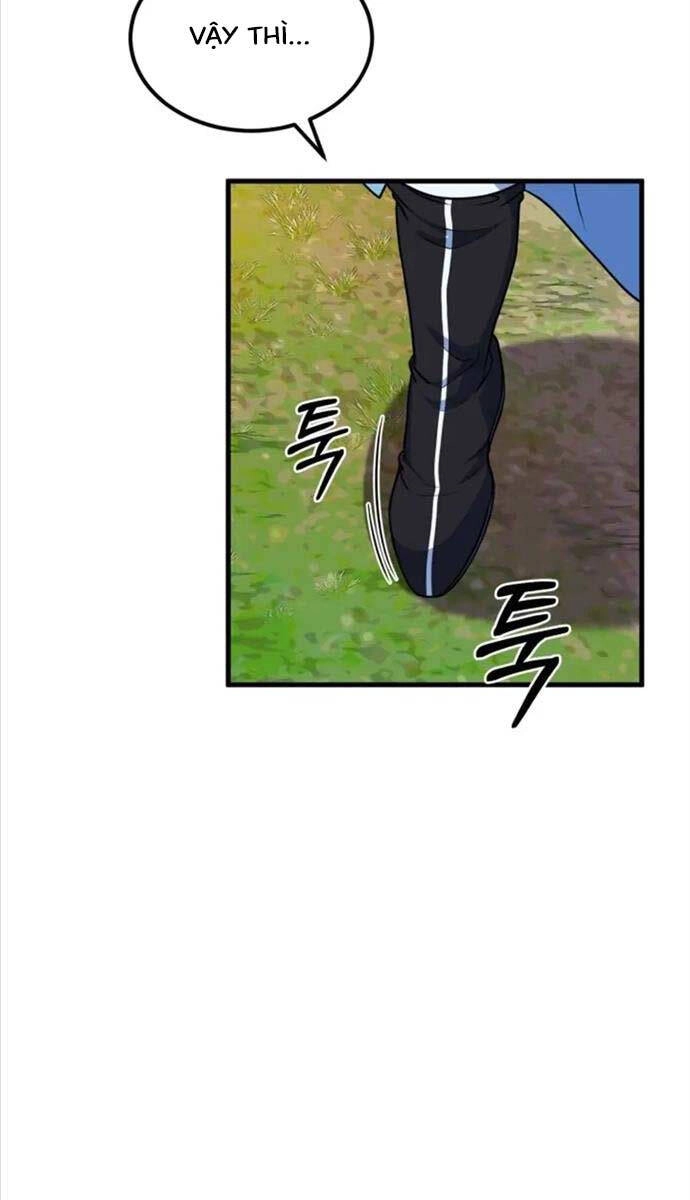 Phá Công Kiếm Đế Chapter 6 - 25