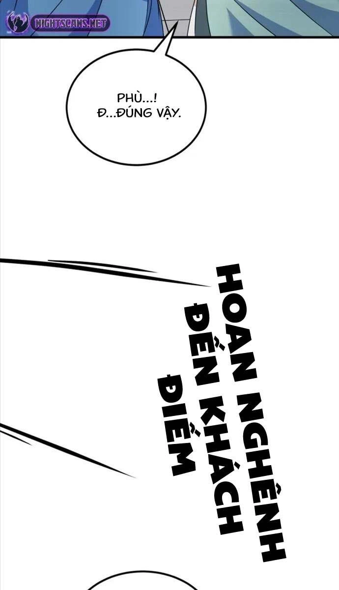 Phá Công Kiếm Đế Chapter 6 - 43