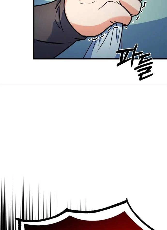 Phá Công Kiếm Đế Chapter 6 - 62