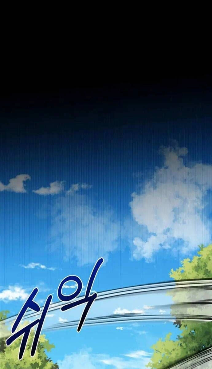 Phá Công Kiếm Đế Chapter 6 - 64