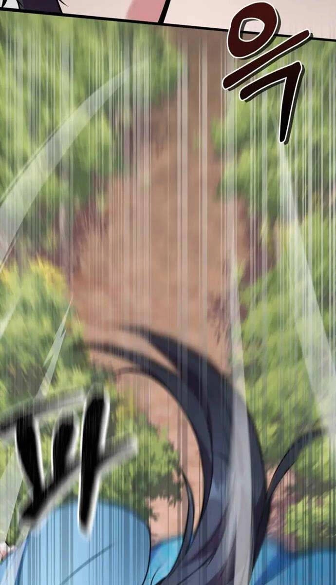 Phá Công Kiếm Đế Chapter 6 - 71