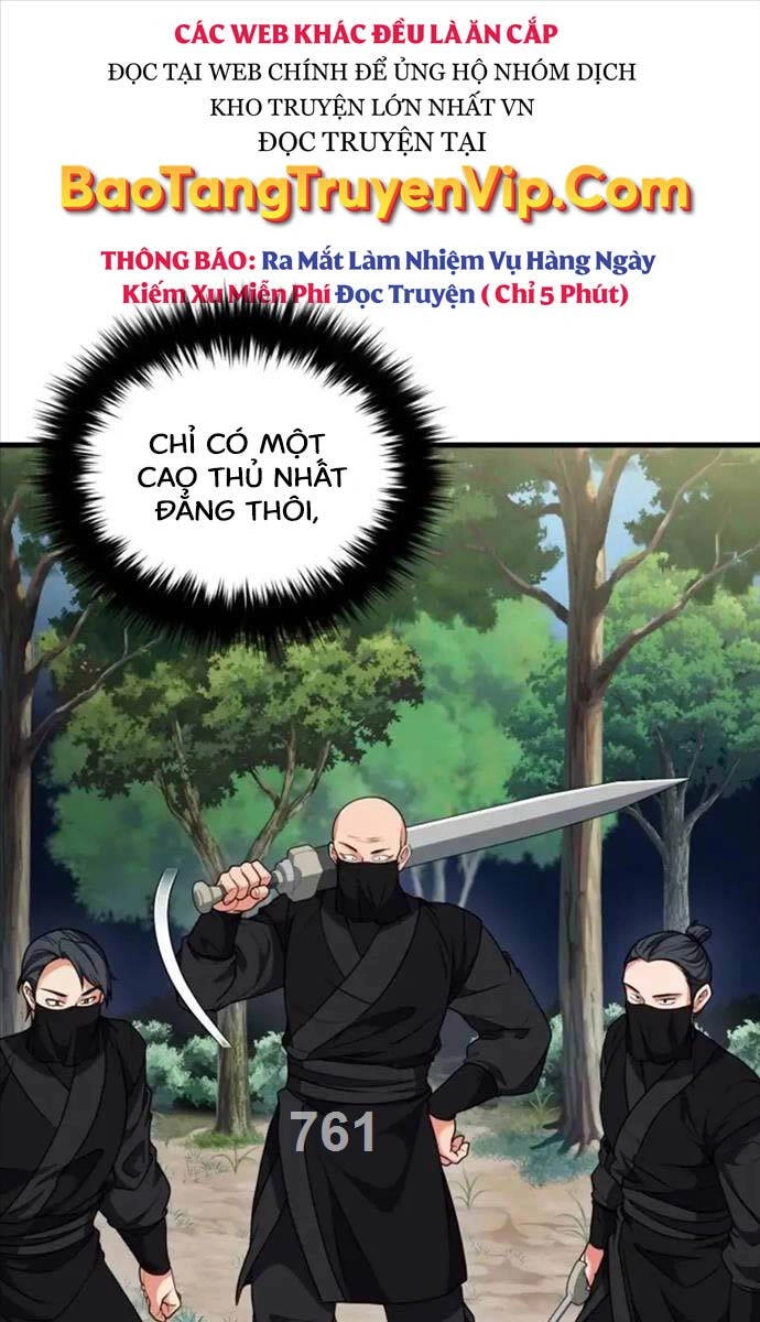 Phá Công Kiếm Đế Chapter 7 - 1