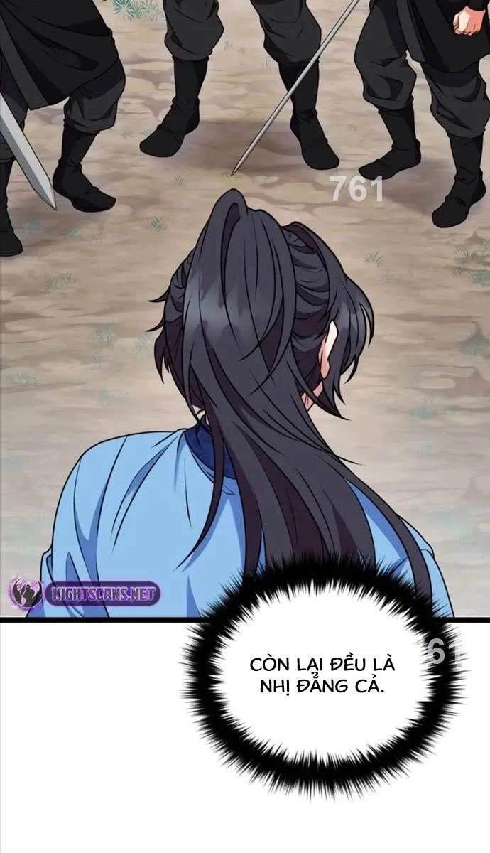 Phá Công Kiếm Đế Chapter 7 - 2