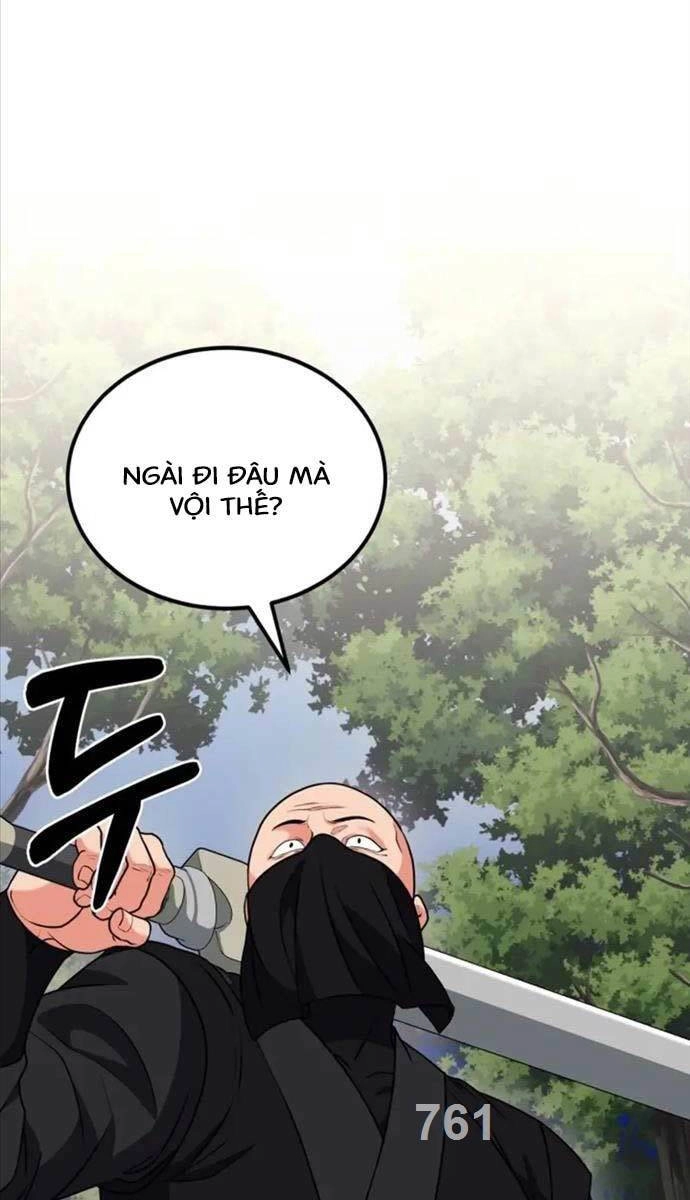 Phá Công Kiếm Đế Chapter 7 - 3