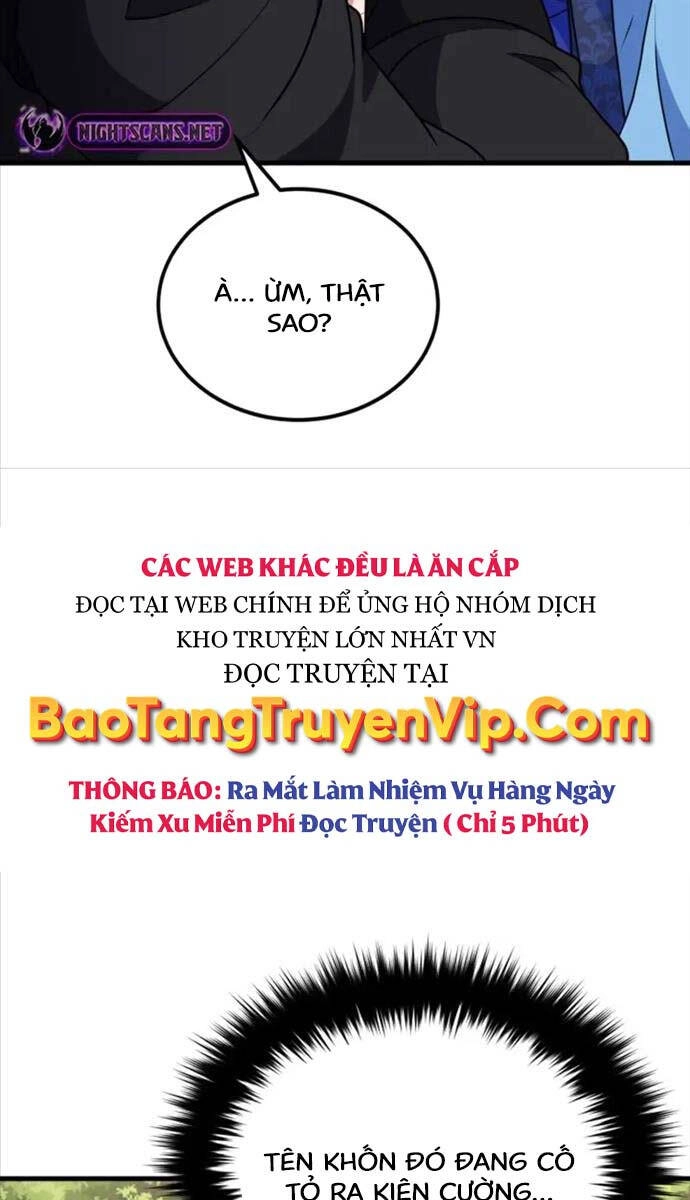 Phá Công Kiếm Đế Chapter 7 - 6