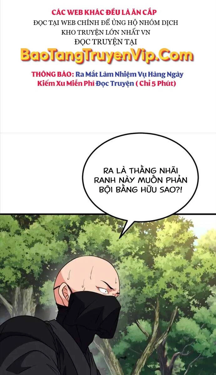 Phá Công Kiếm Đế Chapter 7 - 16