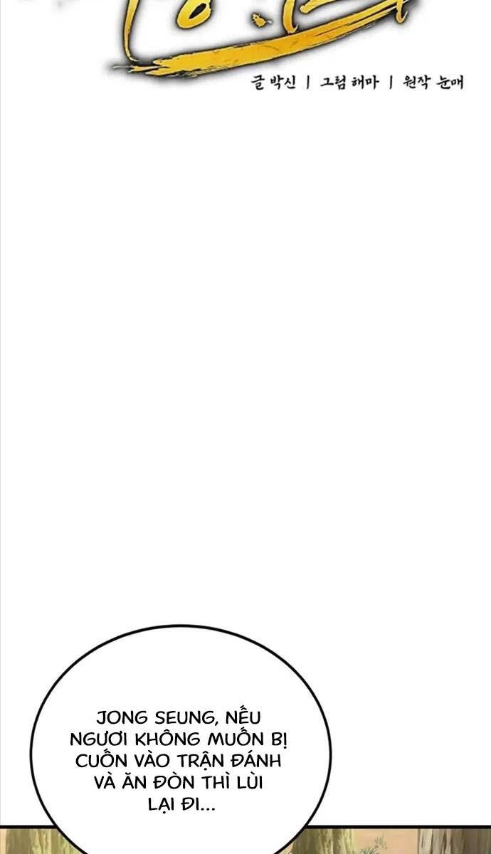 Phá Công Kiếm Đế Chapter 7 - 29