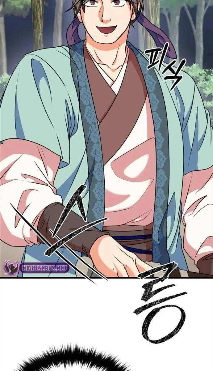 Phá Công Kiếm Đế Chapter 7 - 32