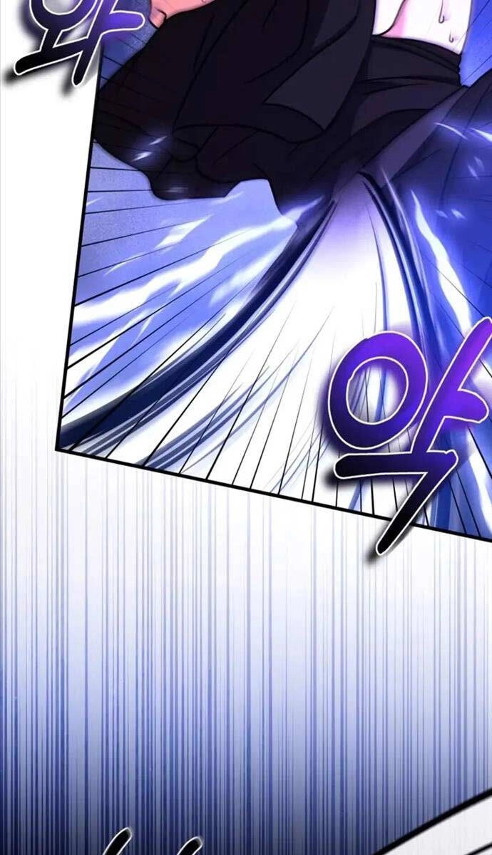 Phá Công Kiếm Đế Chapter 7 - 43