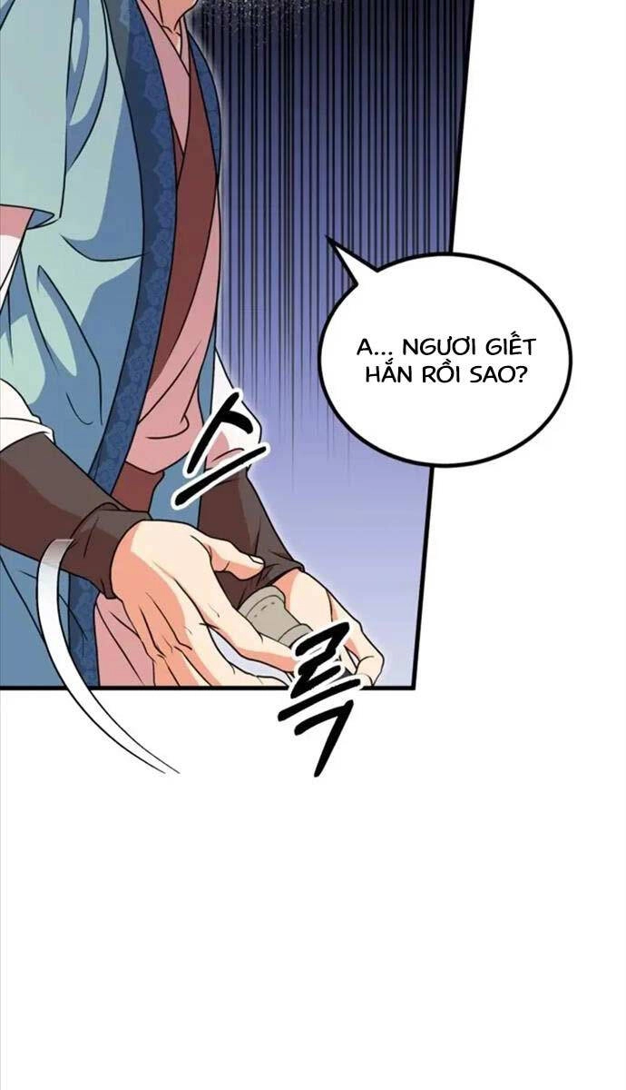 Phá Công Kiếm Đế Chapter 7 - 49