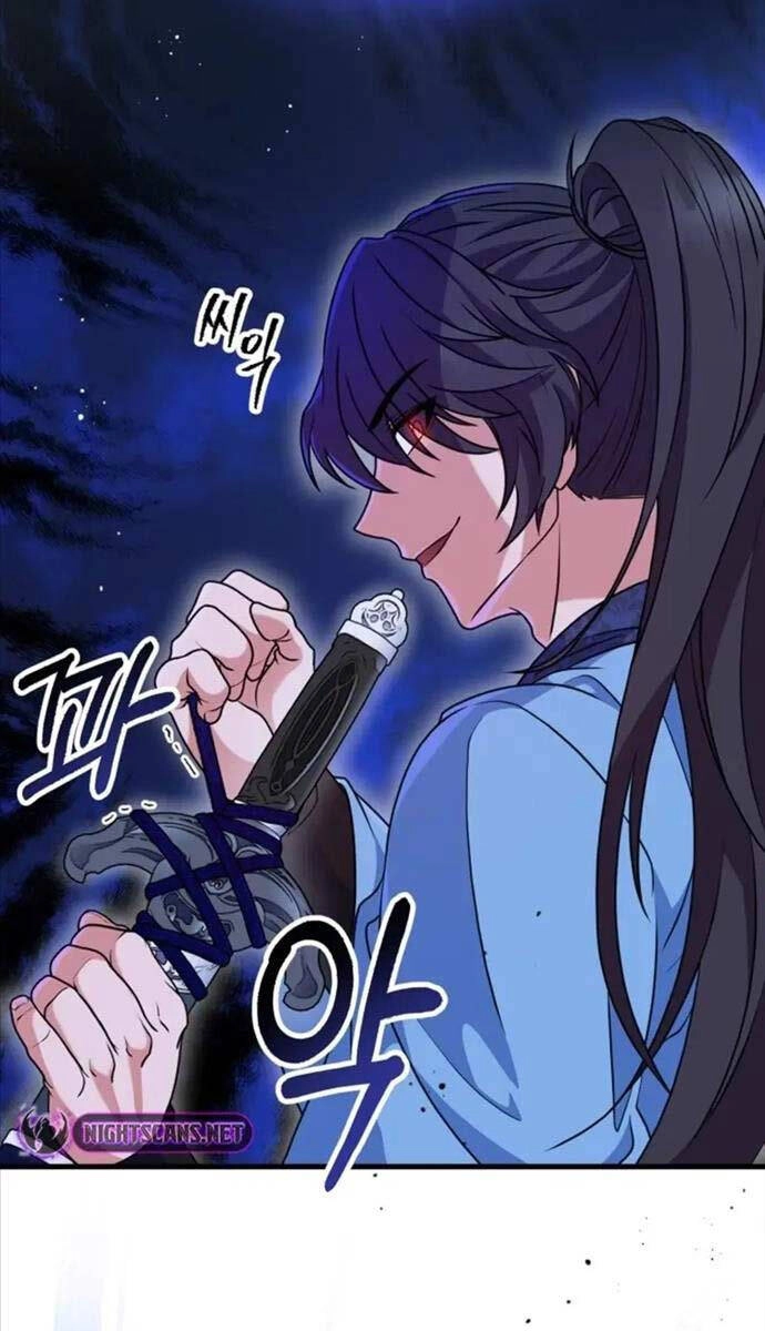 Phá Công Kiếm Đế Chapter 7 - 51