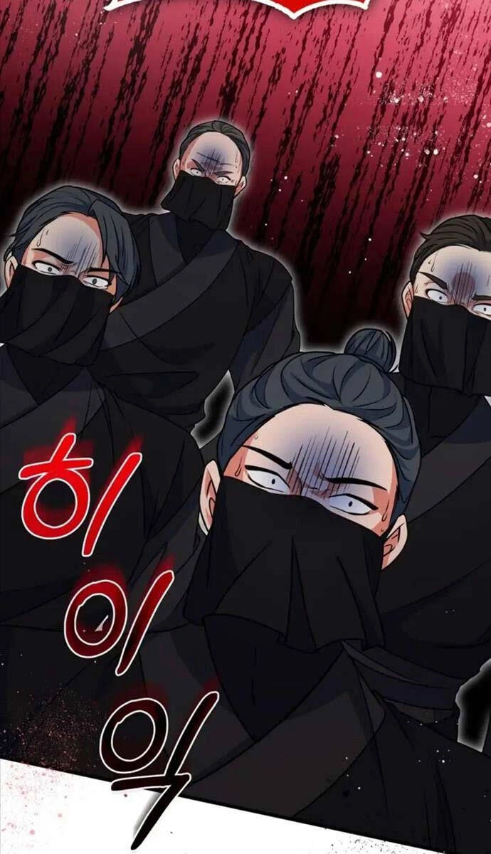 Phá Công Kiếm Đế Chapter 7 - 61