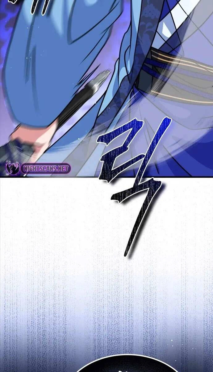 Phá Công Kiếm Đế Chapter 7 - 63