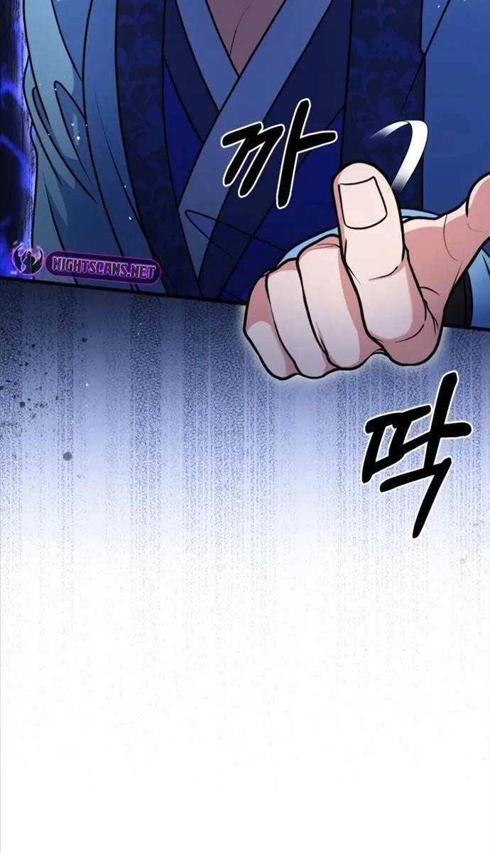 Phá Công Kiếm Đế Chapter 7 - 65