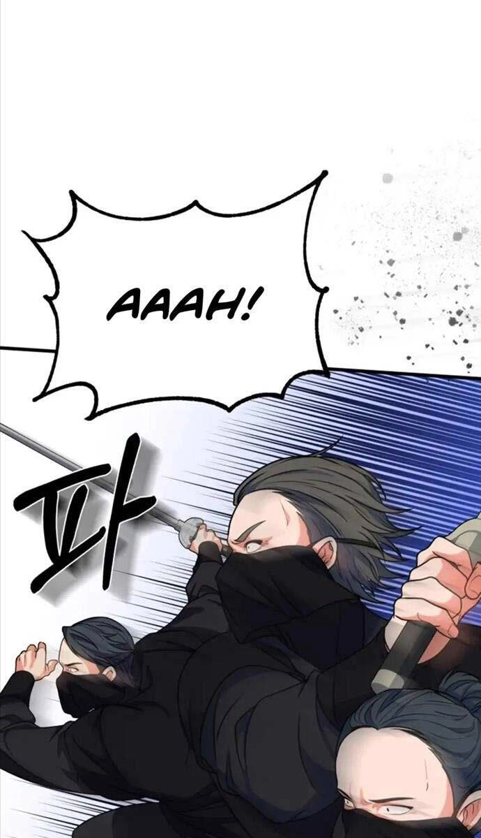 Phá Công Kiếm Đế Chapter 7 - 66