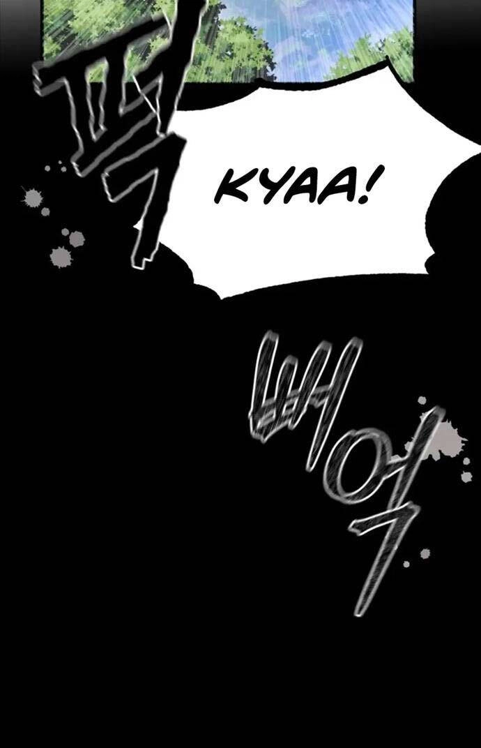 Phá Công Kiếm Đế Chapter 7 - 82