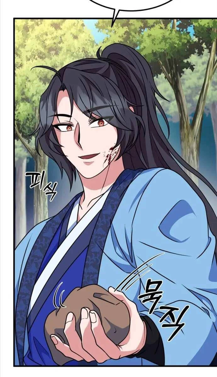 Phá Công Kiếm Đế Chapter 7 - 95