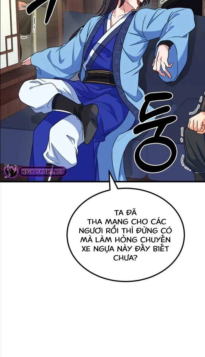 Phá Công Kiếm Đế Chapter 7 - 109