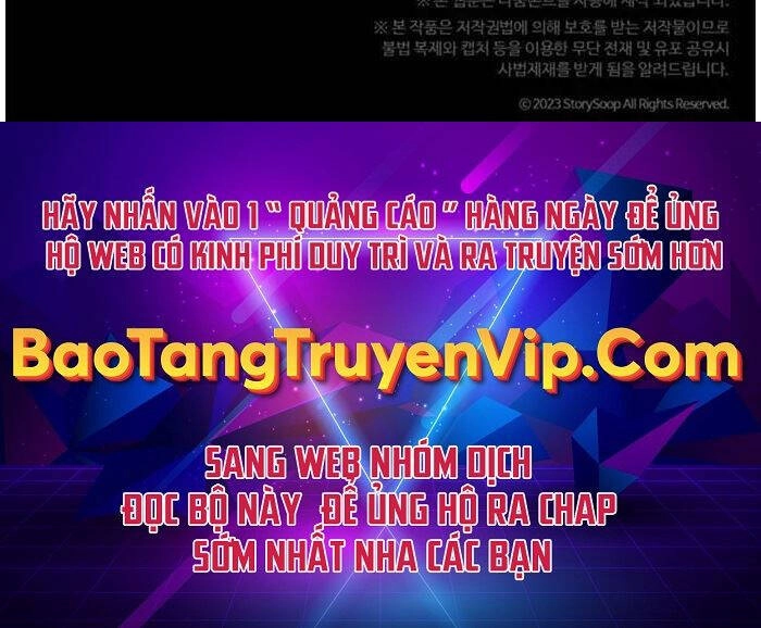 Phá Công Kiếm Đế Chapter 7 - 113