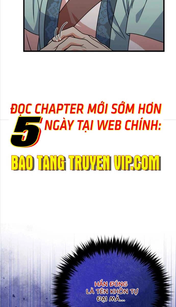 Phá Công Kiếm Đế Chapter 8 - 26