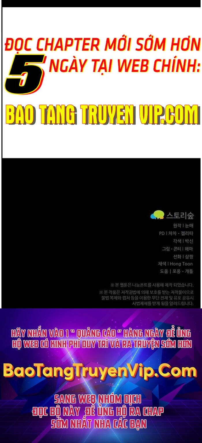 Phá Công Kiếm Đế Chapter 8 - 87