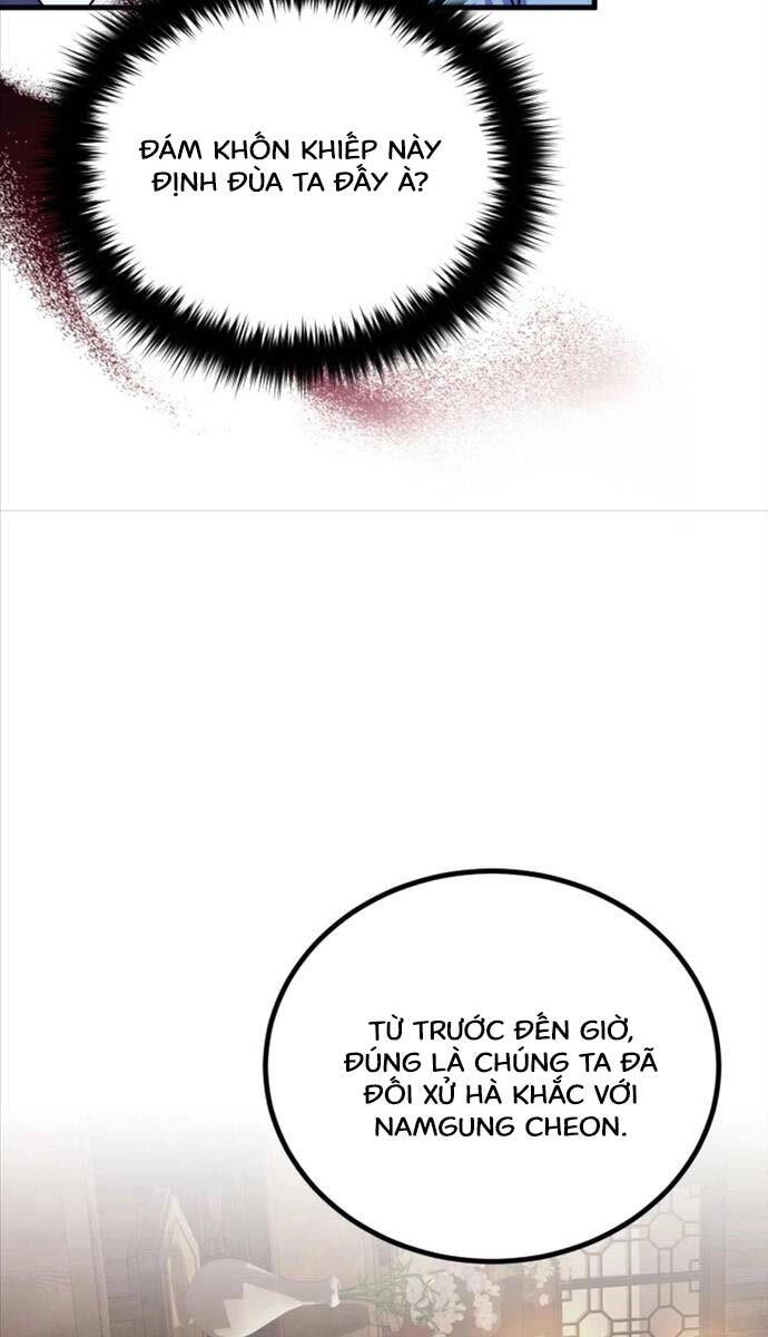 Phá Công Kiếm Đế Chapter 9 - 31