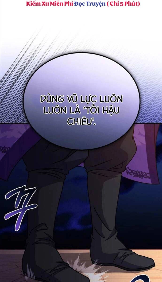 Phá Công Kiếm Đế Chapter 10 - 60