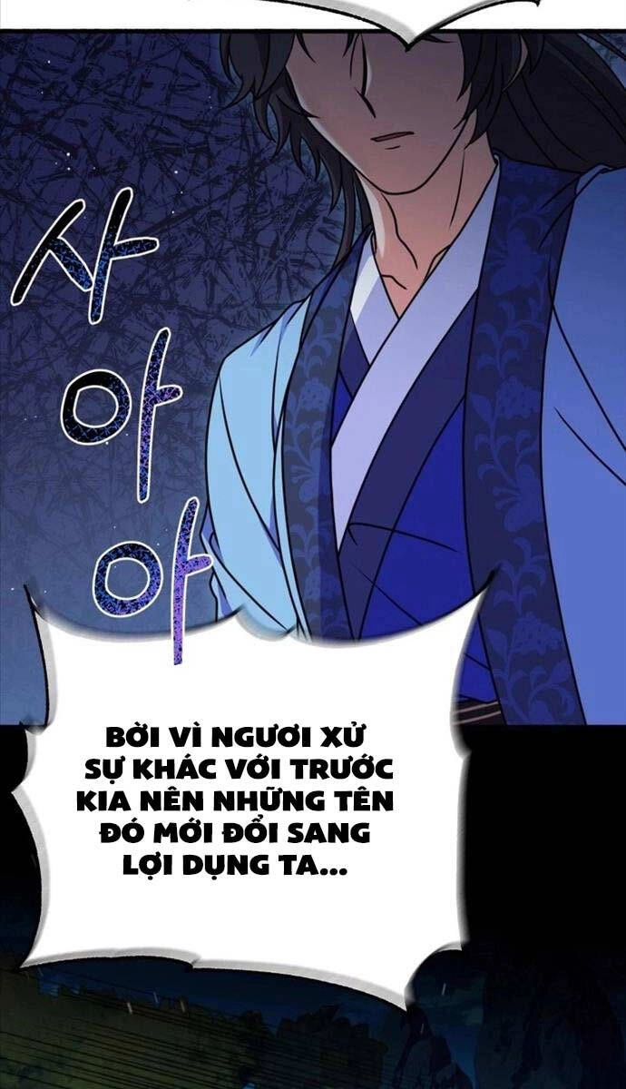 Phá Công Kiếm Đế Chapter 10 - 76