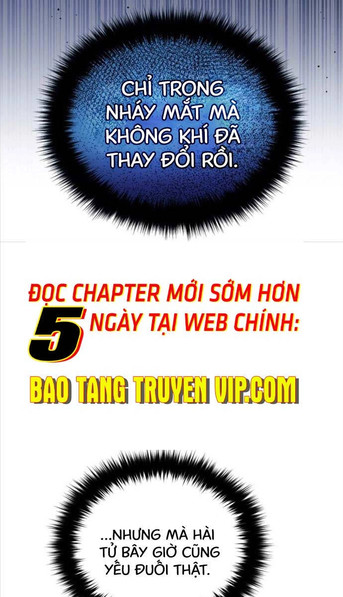 Phá Công Kiếm Đế Chapter 11 - 6