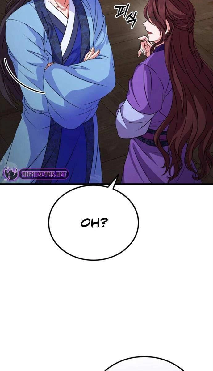 Phá Công Kiếm Đế Chapter 11 - 23