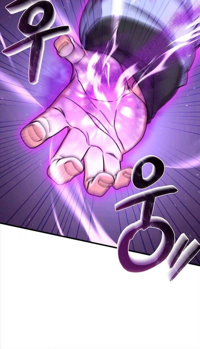 Phá Công Kiếm Đế Chapter 11 - 92