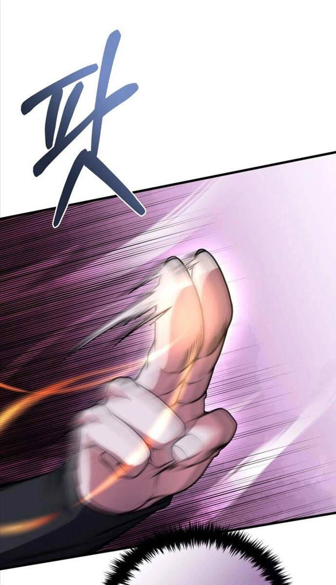 Phá Công Kiếm Đế Chapter 12 - 5