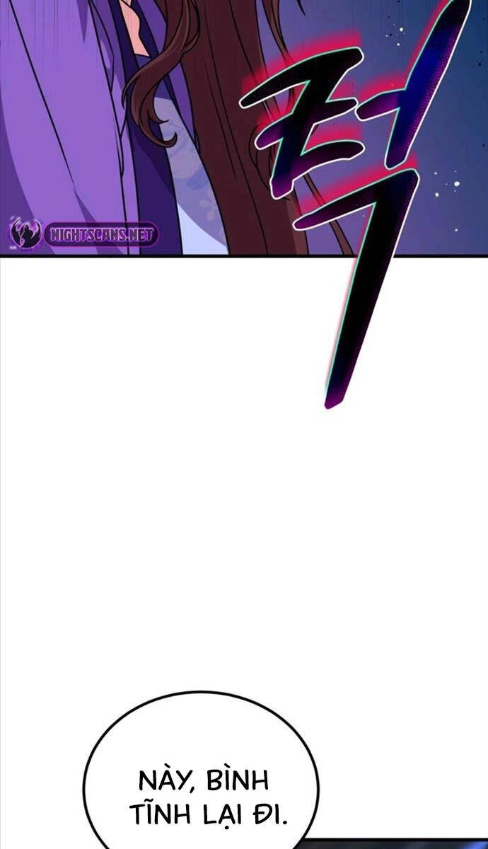 Phá Công Kiếm Đế Chapter 12 - 32