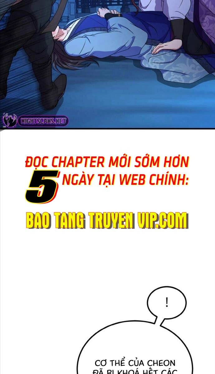 Phá Công Kiếm Đế Chapter 12 - 50