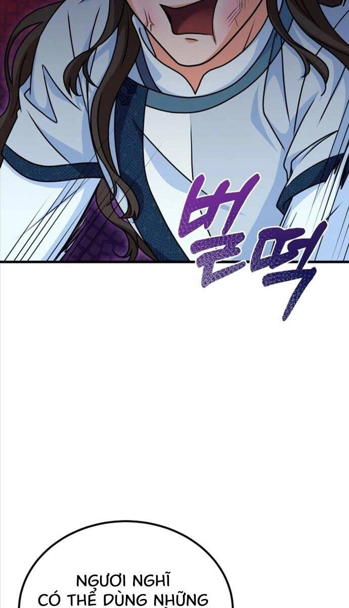 Phá Công Kiếm Đế Chapter 12 - 88