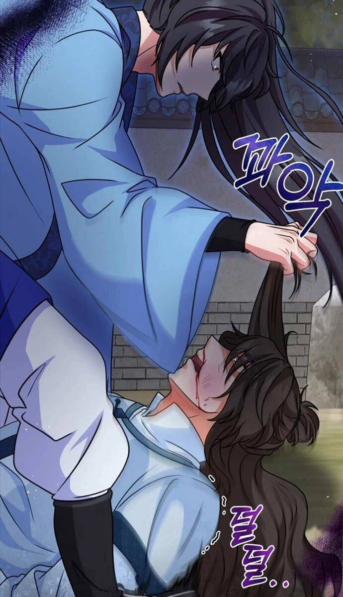 Phá Công Kiếm Đế Chapter 12 - 96