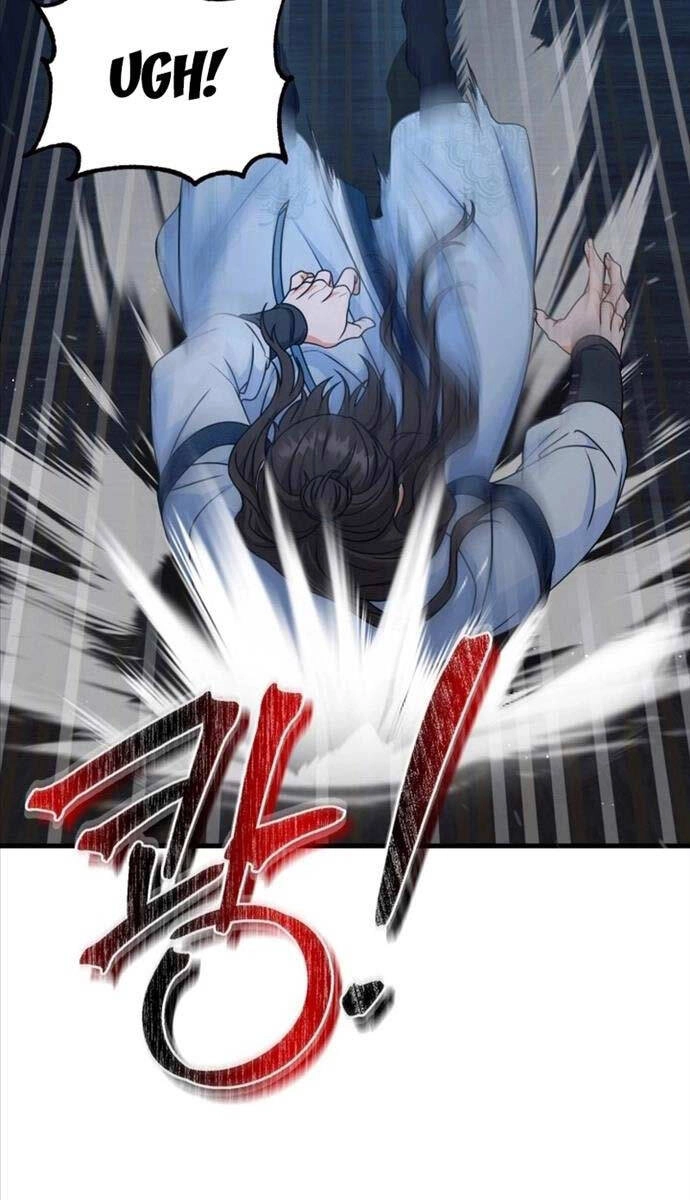 Phá Công Kiếm Đế Chapter 13 - 8