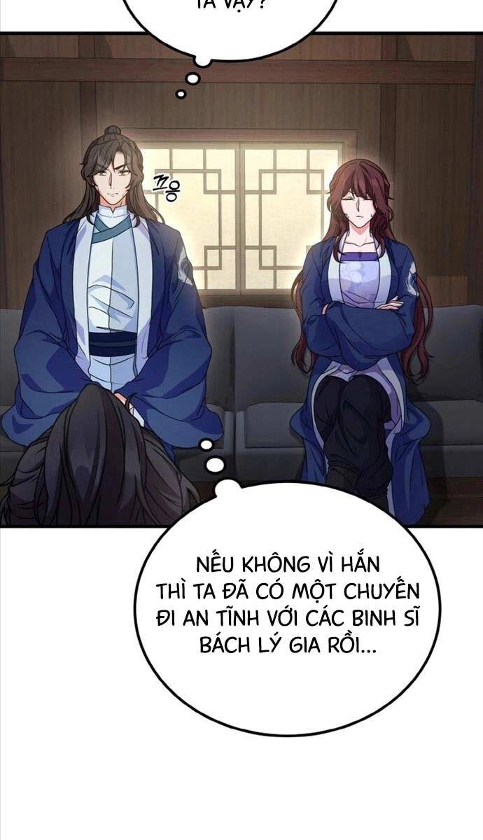 Phá Công Kiếm Đế Chapter 14 - 4