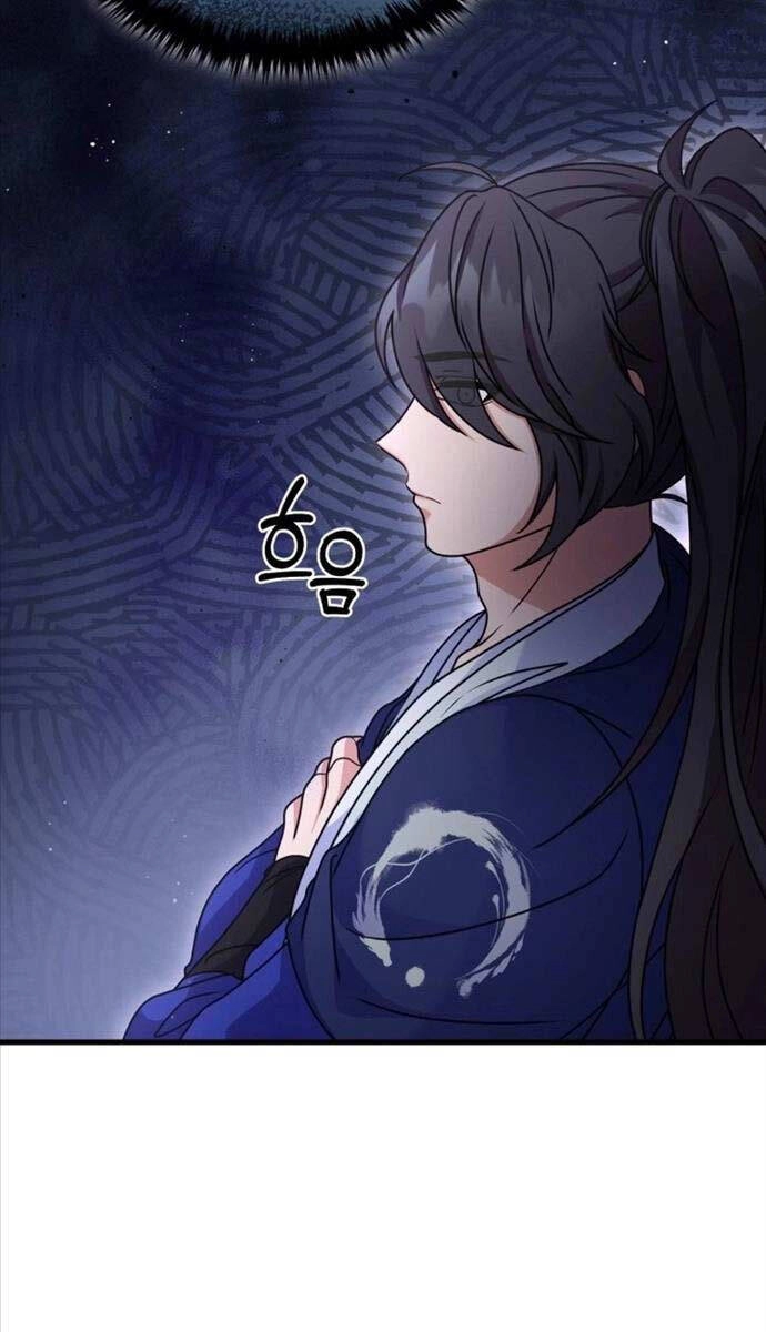 Phá Công Kiếm Đế Chapter 14 - 27