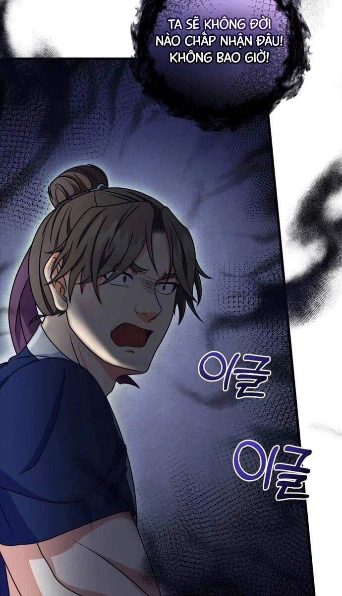 Phá Công Kiếm Đế Chapter 14 - 43