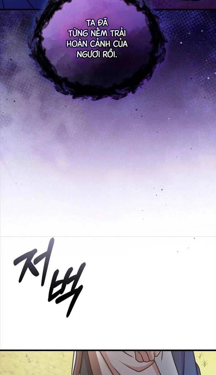 Phá Công Kiếm Đế Chapter 14 - 51