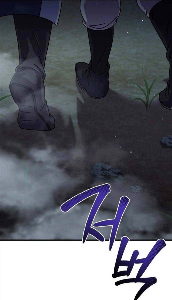 Phá Công Kiếm Đế Chapter 14 - 67