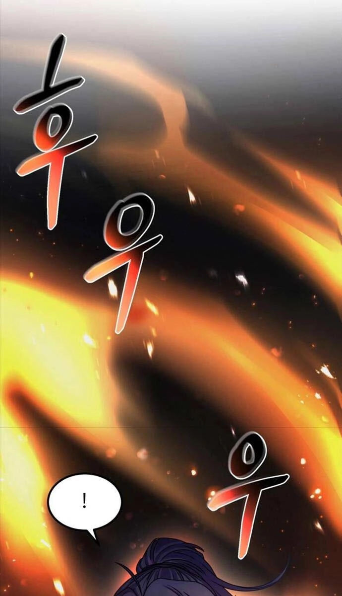 Phá Công Kiếm Đế Chapter 15 - 42