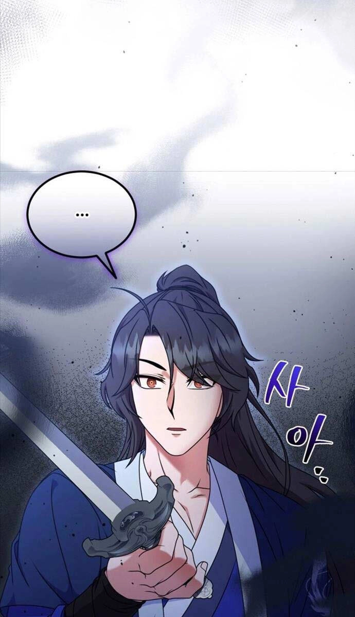 Phá Công Kiếm Đế Chapter 15 - 88