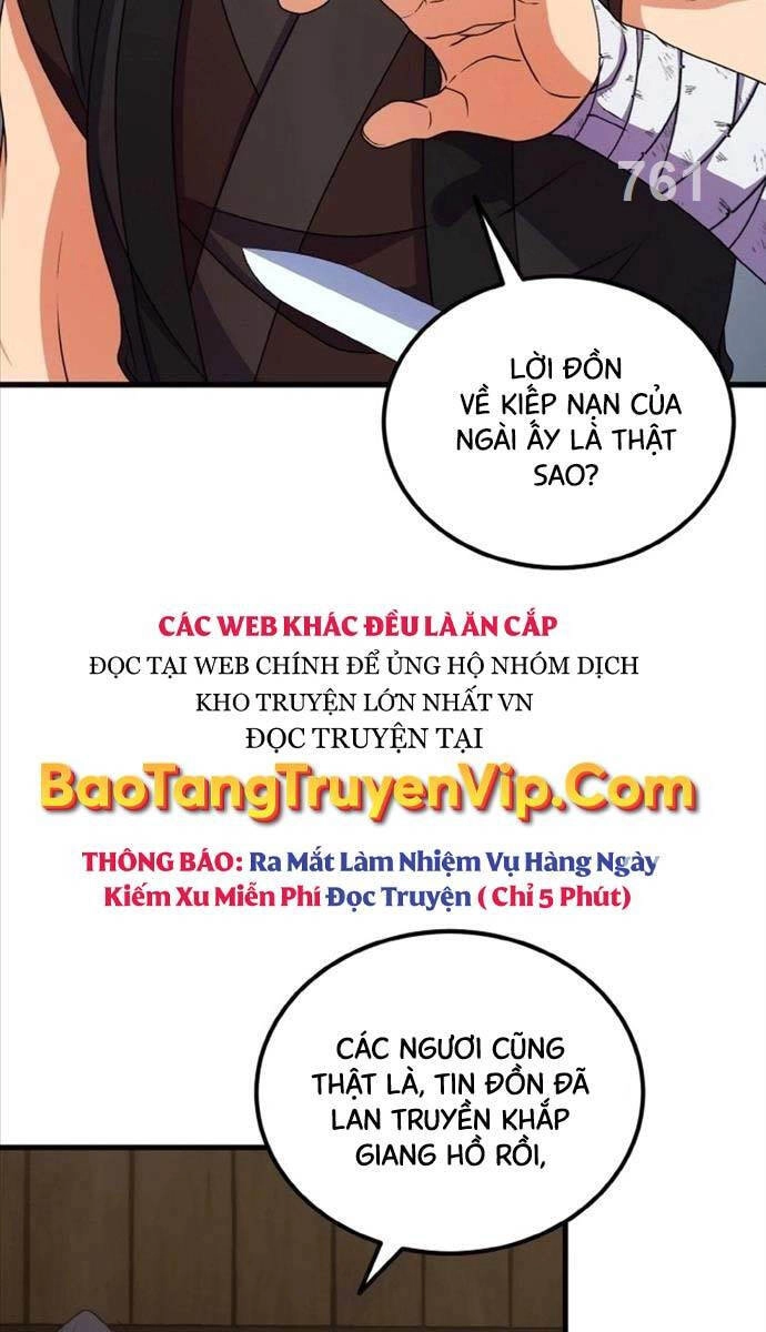 Phá Công Kiếm Đế Chapter 16 - 2
