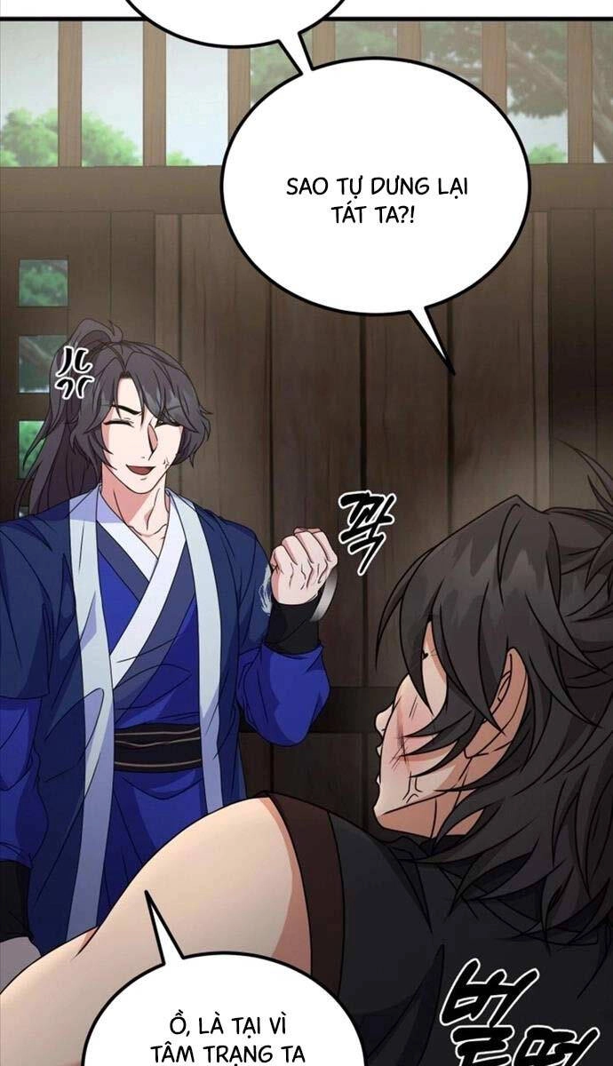 Phá Công Kiếm Đế Chapter 16 - 13