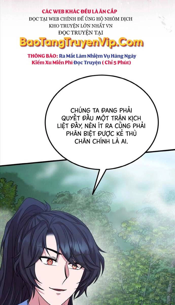Phá Công Kiếm Đế Chapter 17 - 7