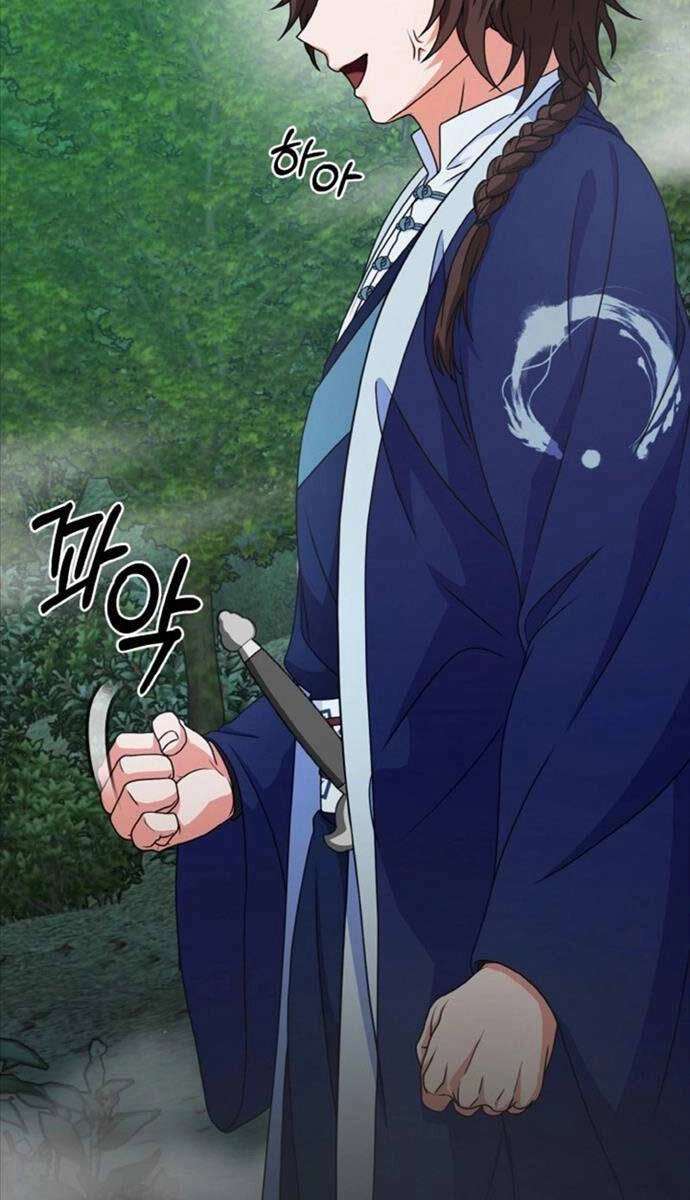 Phá Công Kiếm Đế Chapter 17 - 13