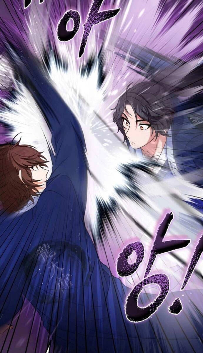 Phá Công Kiếm Đế Chapter 17 - 22